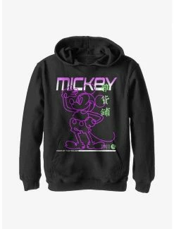 Disney Mickey Mouse Year Of The Mouse Youth Hoodie